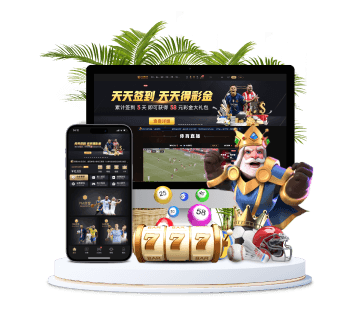 J9九游会全站APP手机版