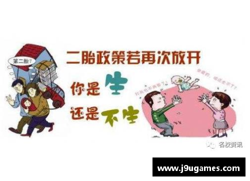 压力山大，犹豫不决：应对防线挑战的艰难抉择