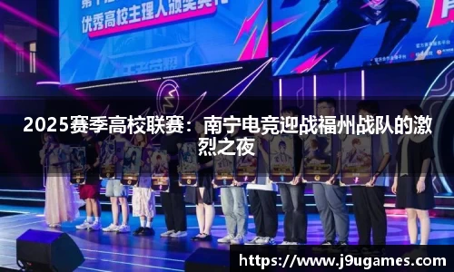 J9九游.J9九游会
