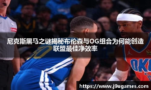 J9九游.J9九游会
