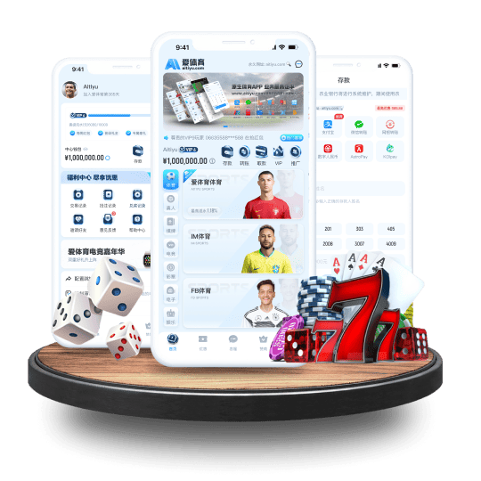 J9九游会体育APP安卓Android手机版